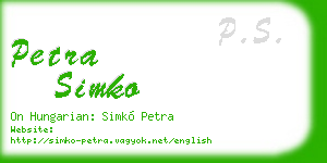 petra simko business card